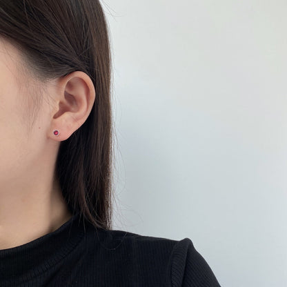 [Lumi Jewels]Sparkling Colorful Round Shape Earrings