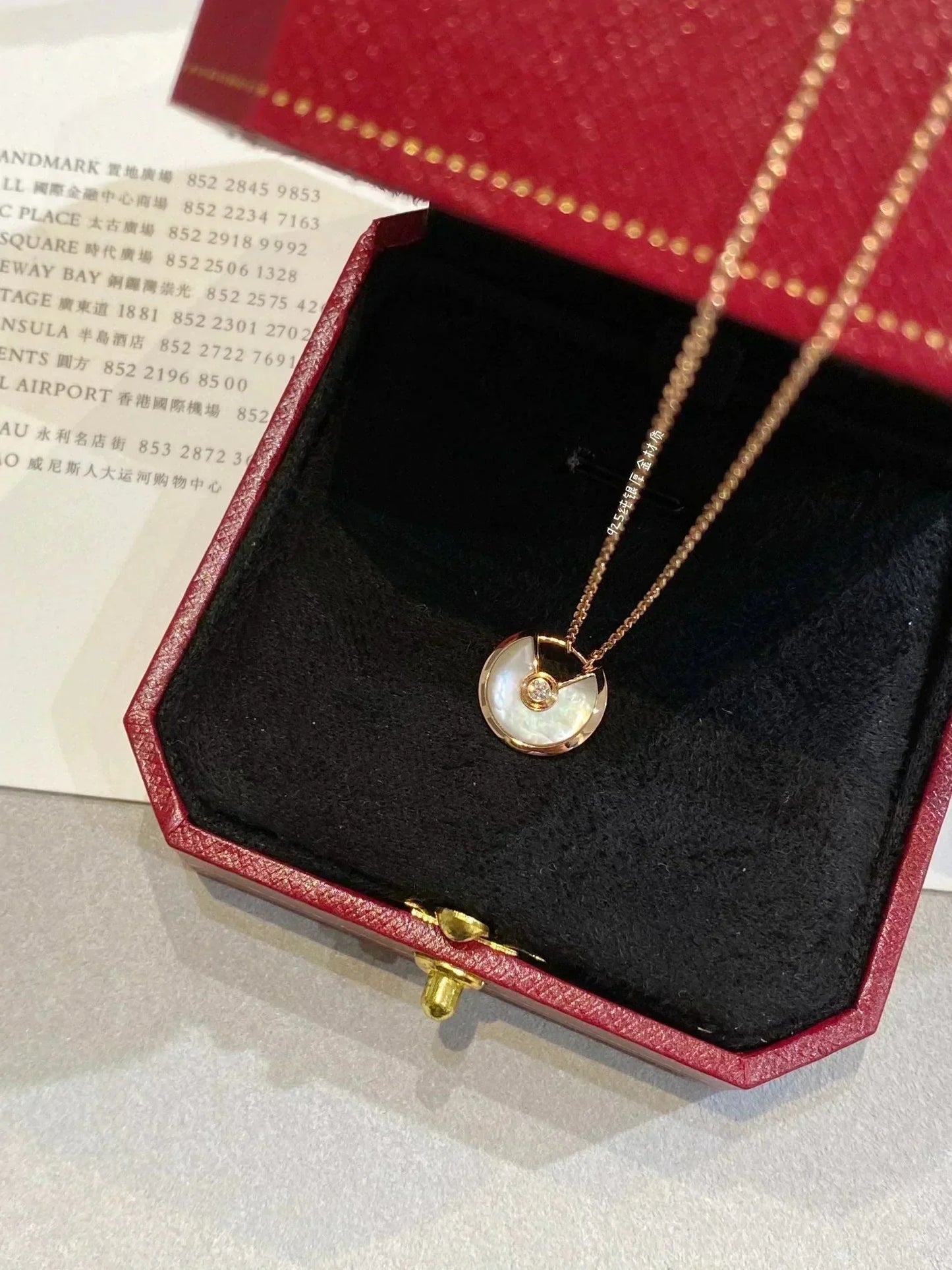 [Lumi Jewels]AMULETTE ROSE GOLD MOP NECKLACE