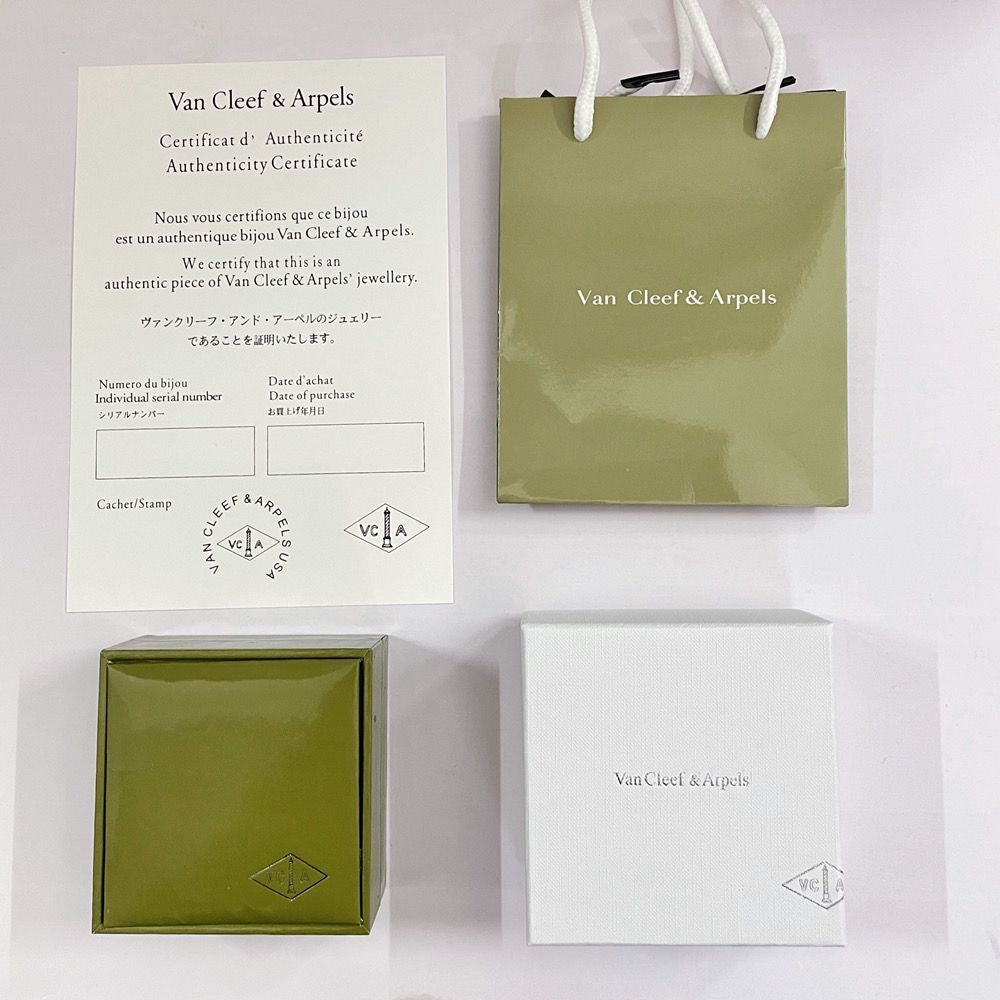 [Lumi Jewels]VA CLOVER BRACELET NECKLACE RING BOX GIFT BAG